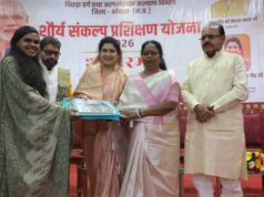 युवाओं को सशक्त बनाने का ऐतिहासिक अभियान है शौर्य संकल्प प्रशिक्षण योजना: राज्यमंत्री गौर