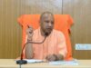 योगी सरकार का “ज्ञान भारतम् मिशन” बना सांस्कृतिक विरासत संरक्षण का बड़ा अभियान