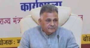 उच्च शिक्षा मंत्री परमार ने विश्वविद्यालयों में रिक्त पदों पर भर्ती प्रक्रिया की प्रगति की गहन समीक्षा की