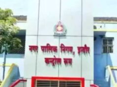शहर के कुओं का होगा कायाकल्प, जल संरक्षण की जिम्मेदारी संभालेंगी बैंकें
