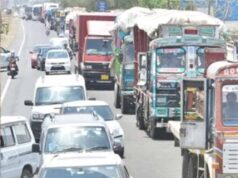 विदिशा में खरीदी केंद्र पर ताला देख भड़के किसान, NH-146 पर 3 KM लंबा जाम