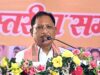 केंद्र सरकार द्वारा एमएसपी में वृद्धि का निर्णय किसानों के हित में ऐतिहासिक कदम : मुख्यमंत्री विष्णुदेव साय