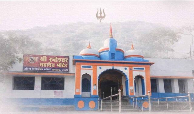 Mahadev.jpg