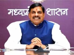 इंदौर में 9 से 13 जून तक होगा ब्रिक्स देशों के कृषि मंत्रियों का सम्मेलन : मुख्यमंत्री डॉ. यादव