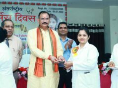 स्टाफ नर्स का नाम होगा नर्सिंग ऑफिसर