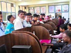दफ्तरों की भागदौड़ पर लगा ब्रेक, सिंगल विंडो ने कम की दूरी