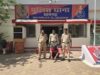 मध्यप्रदेश पुलिस की अवैध मादक पदार्थो के विरूद्ध प्रभावी कार्रवाई