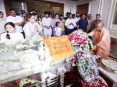 प्रतीक यादव के निधन पर मुख्यमंत्री ने जताया शोक