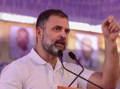 राहुल गांधी का MP दौरा फाइनल! उज्जैन और रीवा में कांग्रेस संगठन की होगी बड़ी समीक्षा