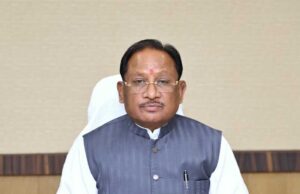 मुख्यमंत्री विष्णु देव साय की अध्यक्षता में आज कैबिनेट बैठक, कई बड़े फैसलों की उम्मीद