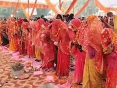 मुख्यमंत्री सामूहिक विवाह योजना से अल्पसंख्यक परिवारों को मिला सम्मान और सहारा