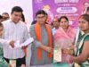 सरकार गांव, गरीब और किसानों के कल्याण के लिए समर्पित-मंत्री टंक राम वर्मा
