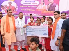 करहीबाजार समाधान शिविर में मुख्यमंत्री ने दी विकास कार्यों की सौगात