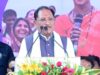 5 साल पुराने माइग्रेन से मुक्त हुईं सीमा
