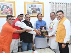 मुख्यमंत्री विष्णु देव साय से भारतीय रेडक्रास सोसायटी के पदाधिकारियों ने की सौजन्य भेंट