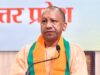 मिशन कर्मयोगी प्रशिक्षण में योगी सरकार की रफ्तार तेज, 5.41 लाख से अधिक कार्मिकों ने पूरे किए चार से अधिक कोर्स