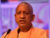 पाकिस्तान से विस्थापित 1645 परिवारों को भूमिधरी अधिकार पत्र देंगे मुख्यमंत्री