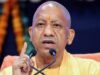 यूपी में बड़ा प्रशासनिक बदलाव, कई एडीएम सहित 84 पीसीएस अधिकारियों के तबादले