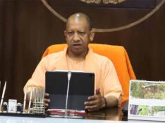 एक जनपद-एक व्यंजन’ योजना लागू, नई ट्रांसफर पॉलिसी को भी मंजूरी