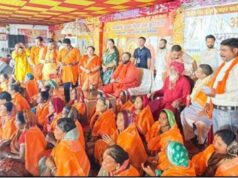 जांजगीर-चांपा में 50 लोगों की घर वापसी, तेंदुआ धाम में हुआ आयोजन