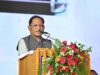 विशेष पिछड़ी जनजाति के परिवारों हेतु सर्वे कर 33 हजार से अधिक आवास स्वीकृत एवं 21 हजार आवास पूर्ण