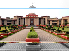 सेंट्रल यूनिवर्सिटी को 15 दिन में वेतन भुगतान का अल्टीमेटम, हाईकोर्ट ने लिया सख्त रुख