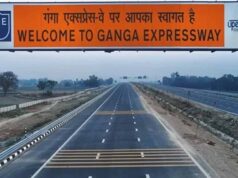 सीएम योगी की सौगात, 15 दिन तक टोल-फ्री रहेगा गंगा एक्सप्रेसवे
