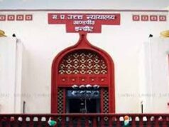 उच्च न्यायालय की युगल पीठ ने की अंतर्राज्यीय वन्यजीव मांस तस्कर की बंदी प्रत्यक्षीकरण याचिका खारिज