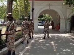 आईटीबीपी जवान की मां का हाथ काटने के मामले में कुछ बिंदुओं पर दोबारा होगी जांच