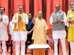 सीएम योगी ने श्रमिकों को दी विकास की नई सौगात, ग्रेटर नोएडा में श्रमिक सुविधा केंद्र, ईएसआईसी अस्पताल व विद्यालय का किया शिलान्यास