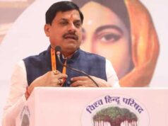 मोहन यादव सरकार दिव्यांगजनों के लिए पहली बार नीति बनाएगी, 180 दिन में तैयार होगा ड्राफ्ट