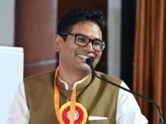 स्टेट कैपिटल रीजन में राजनांदगांव का शामिल होना बड़ी उपलब्धि- डॉ. रमन सिंह