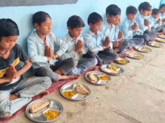 सरकारी स्कूलों में पढ़ाई के साथ लिखी जा रही पोषण, संस्कार और उज्ज्वल भविष्य की नई इबारत