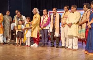 भोपाल में नेक्स्ट जेन टैलेंट समिट 2026, कथक नृत्य में 9 छात्रों ने जीते पुरस्कार