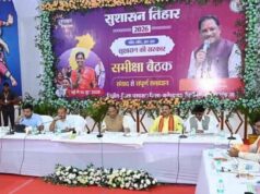 सौम्य मुख्यमंत्री साय का सख्त रूख