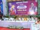 सौम्य मुख्यमंत्री साय का सख्त रूख
