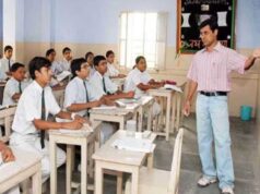MP के 13 हजार शिक्षकों को बड़ा झटका, हाईकोर्ट ने निरस्त की मेरिट लिस्ट