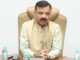 MP के सरकारी कर्मचारियों को बड़ी सौगात! अब मिलेगी 15 दिन की एक्स्ट्रा छुट्टी, 4 लाख टीचर्स को फायदा