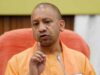 सीएम योगी की पहल ला रही रंग, प्रशासन की तत्परता से सुरक्षित हुआ 2 बेटियों का भविष्य