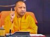 आंधी-बारिश से प्रदेश में हुए नुकसान का मुख्यमंत्री योगी आदित्यनाथ ने लिया संज्ञान