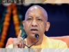 CM योगी का बड़ा आदेश! यूपी के सभी 75 जिलों में हर सप्ताह होगा यह खास काम
