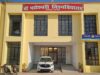 बलरामपुर विश्वविद्यालय का बड़ा फैसला: हिंदी पाठ्यक्रम में शामिल हुई हनुमान चालीसा और सुंदरकांड
