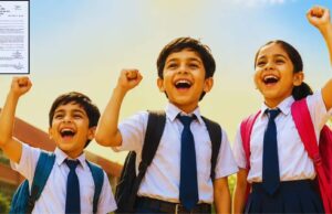 25 जून से खुलेंगे यूपी के परिषदीय स्कूल, पढ़ाई के साथ सीखने की गुणवत्ता पर रहेगा फोकस