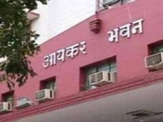 जमीन-मकान के सौदों पर आयकर विभाग की कड़ी नजर, रजिस्ट्री रिकॉर्ड की हो रही जांच