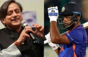 यशस्वी जायसवाल को टीम से बाहर करने पर भड़के शशि थरूर, चयनकर्ताओं पर साधा निशाना