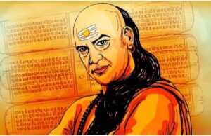 अमीर बनने का क्या है चाणक्य का फॉर्मूला? जानिए धन और सफलता की 5 शक्तिशाली नीतियां