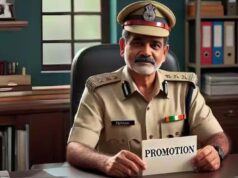 यूपी में बड़ा प्रशासनिक बदलाव: 30 PPS अधिकारी जल्द बनेंगे IPS, UPSC DPC ने दी मंजूरी