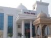 यूपी नगर निगमों की कमाई में 32% उछाल, राजस्व वृद्धि में गोरखपुर बना नंबर-1