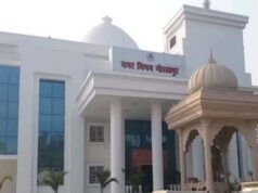 यूपी नगर निगमों की कमाई में 32% उछाल, राजस्व वृद्धि में गोरखपुर बना नंबर-1