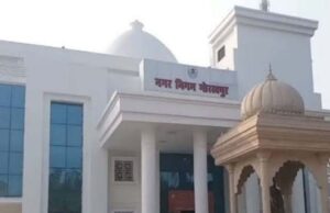 यूपी नगर निगमों की कमाई में 32% उछाल, राजस्व वृद्धि में गोरखपुर बना नंबर-1
